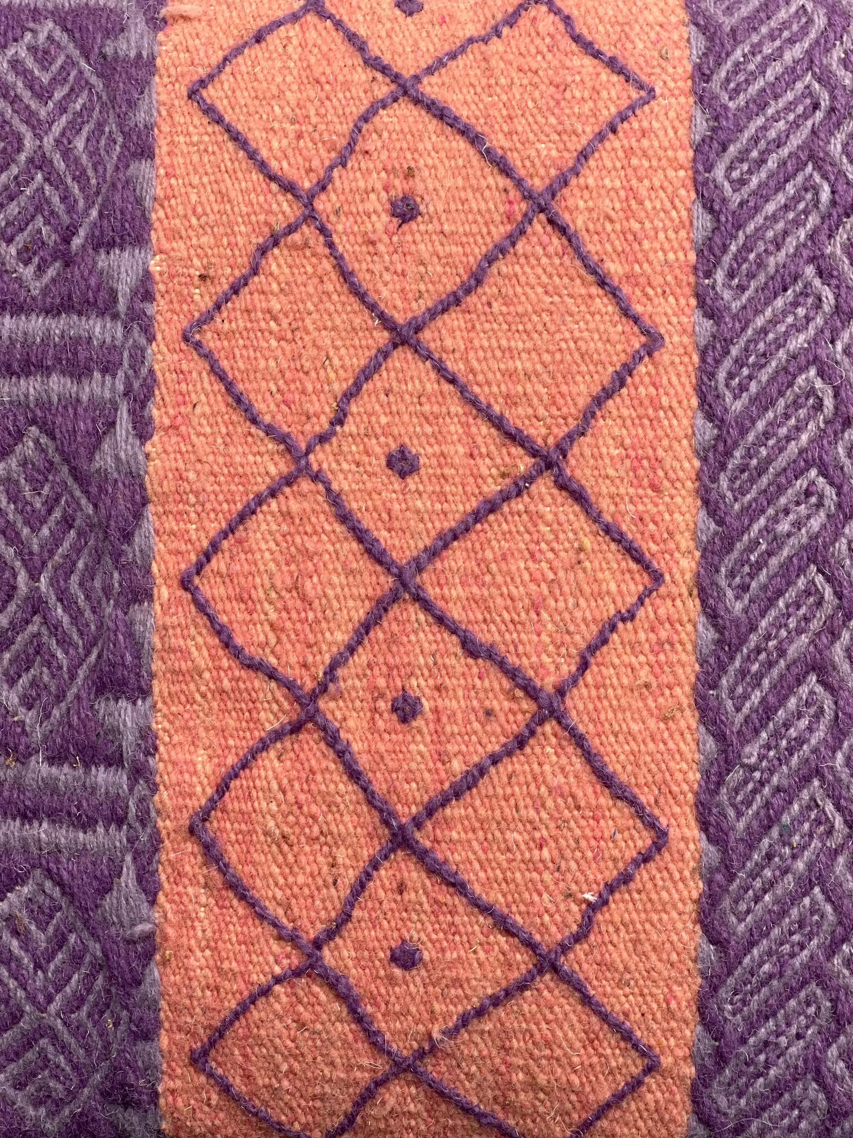 Anzal's Flatweave x Zanafi Pillow - Purple/Pink