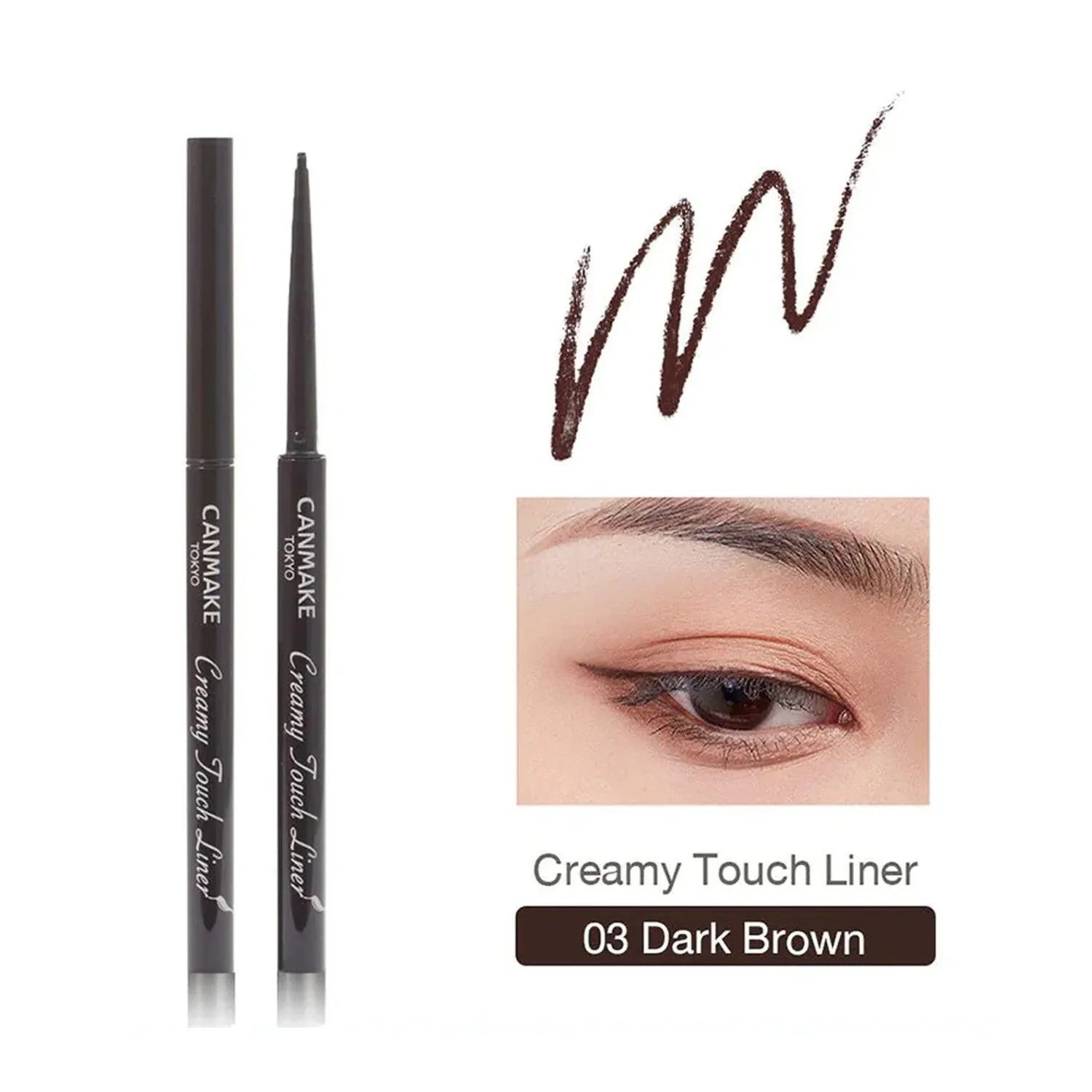 Creamy Touch Liner -#03 Dark Brown