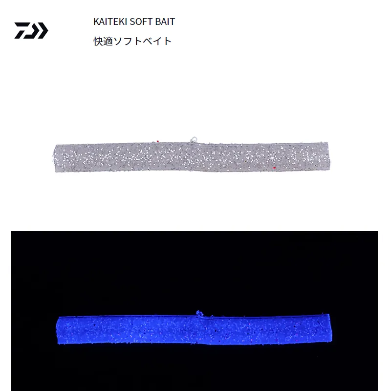 DAIWA KAITEKI SOFT BAIT