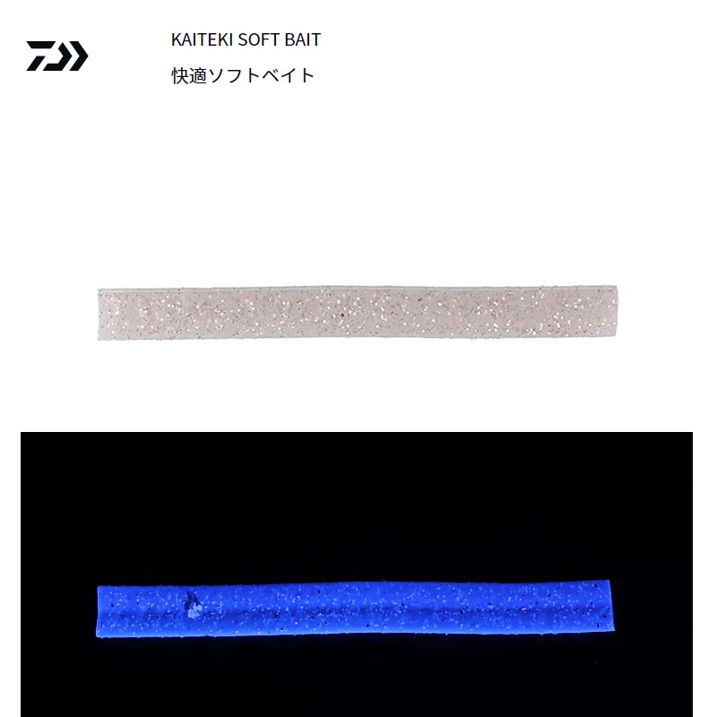 DAIWA KAITEKI SOFT BAIT