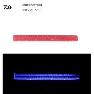 DAIWA KAITEKI SOFT BAIT