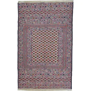 Hand-Woven Fine Afghan Tribal Sumak 100% Wool Oriental Rug (Size 4.1 X 6.6) Cwral-10230
