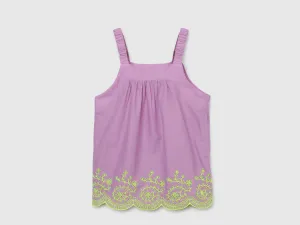 Regular-Fit Embroidered Cutwork Gathered Top